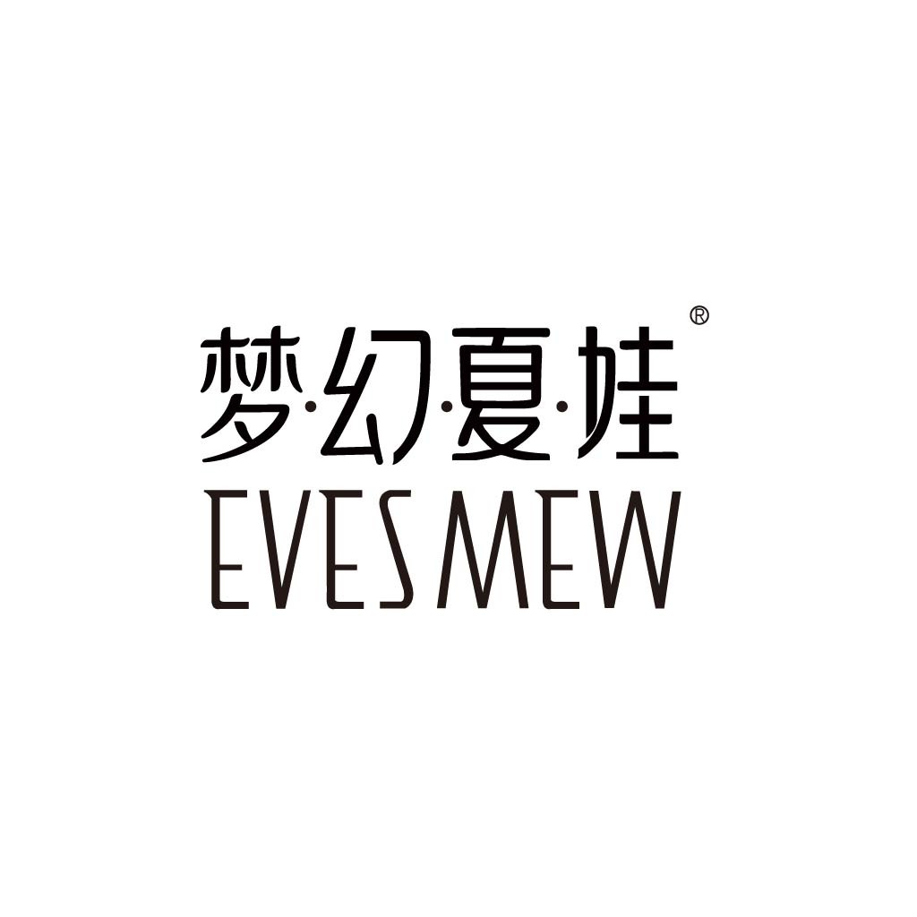 梦幻夏娃logo设计