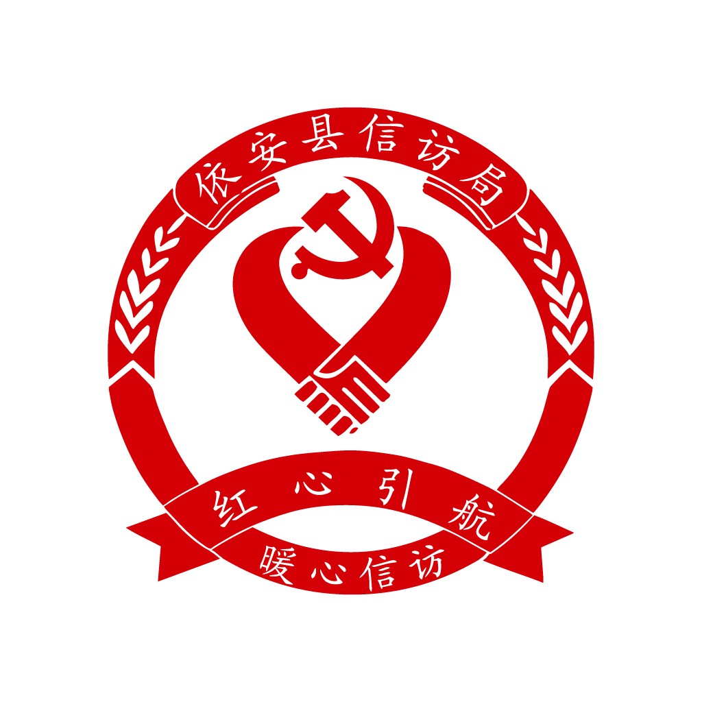 红色锤子镰刀logo设计