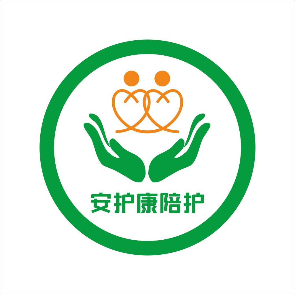 爱心守护手托心形logo设计