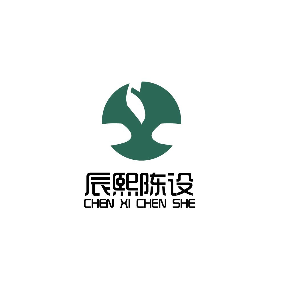 绿色生态标志设计,适用于环保企业