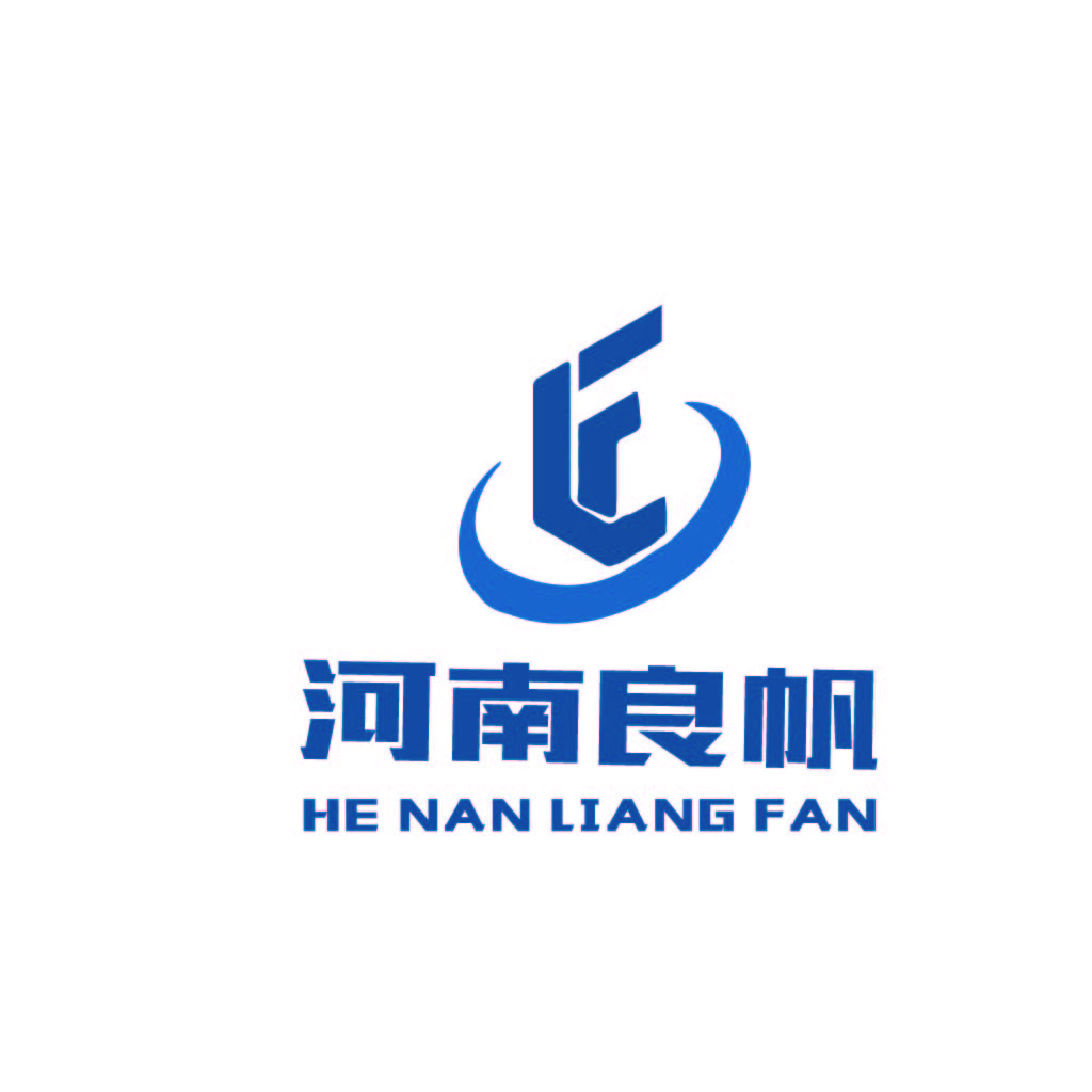 现代简洁蓝色企业logo设计