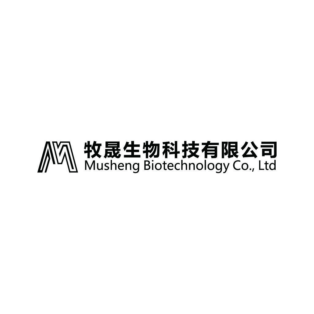 牧晟生物科技有限公司logo设计