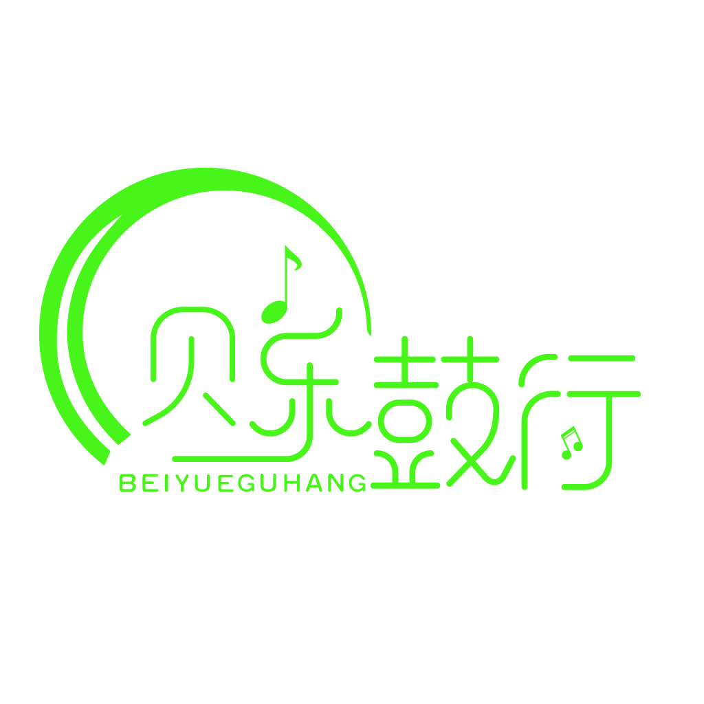 音乐旅行logo设计