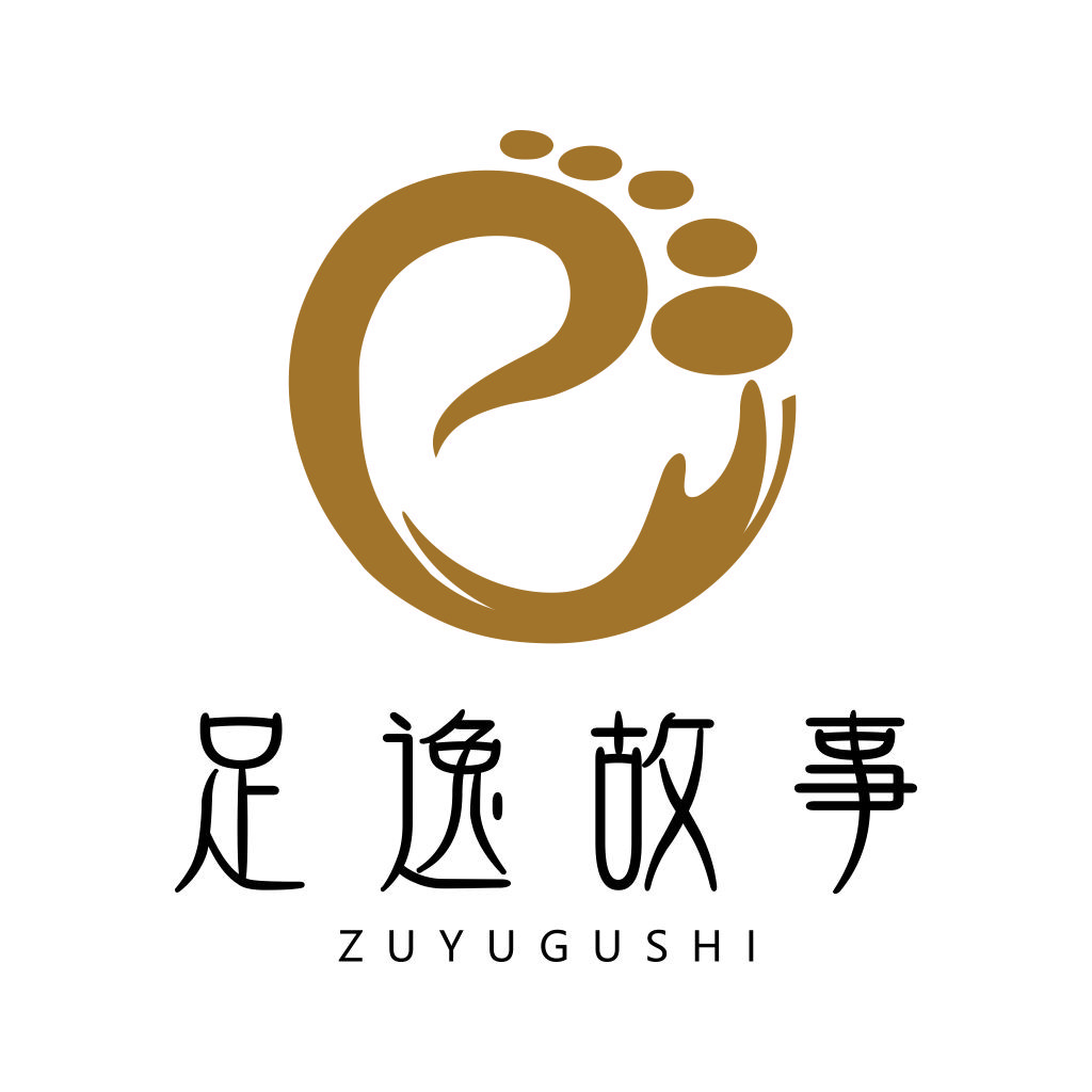 简约风中文logo设计