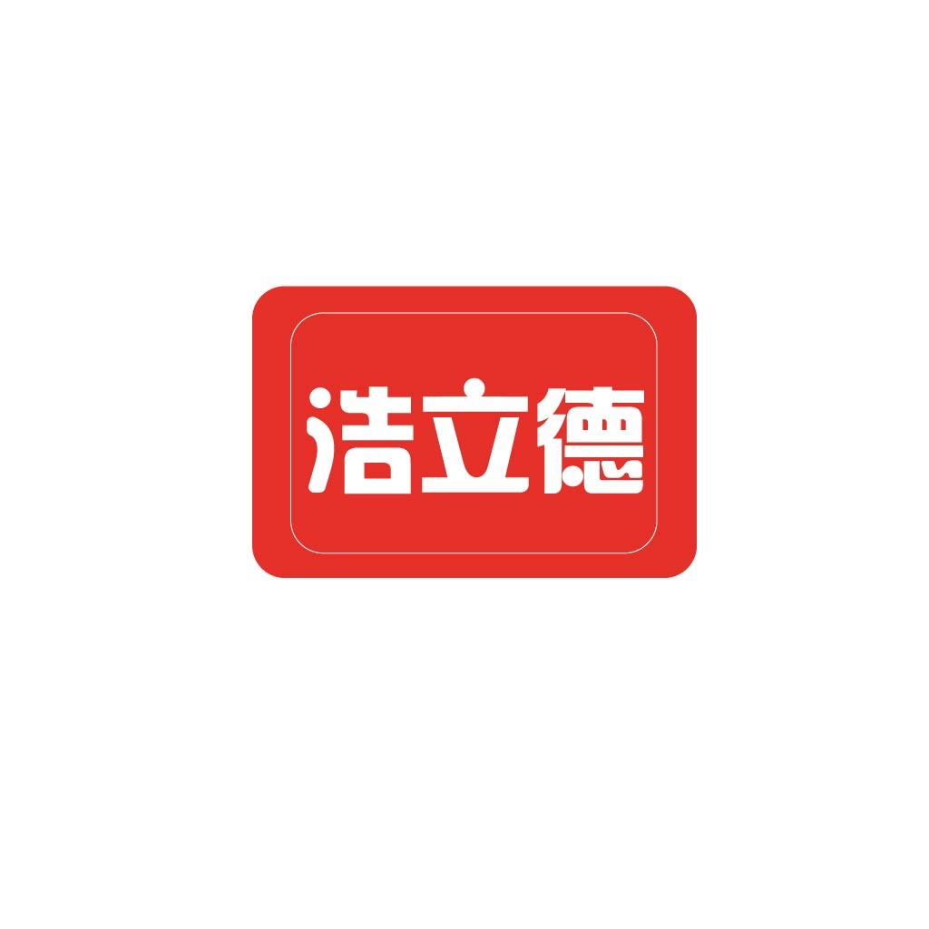 简洁红色矩形logo设计
