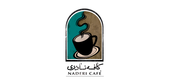 咖啡馆logo设计:Naderi Cafe