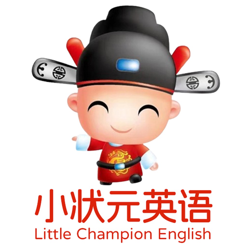 卡通形象logo设计:小状元英语教育