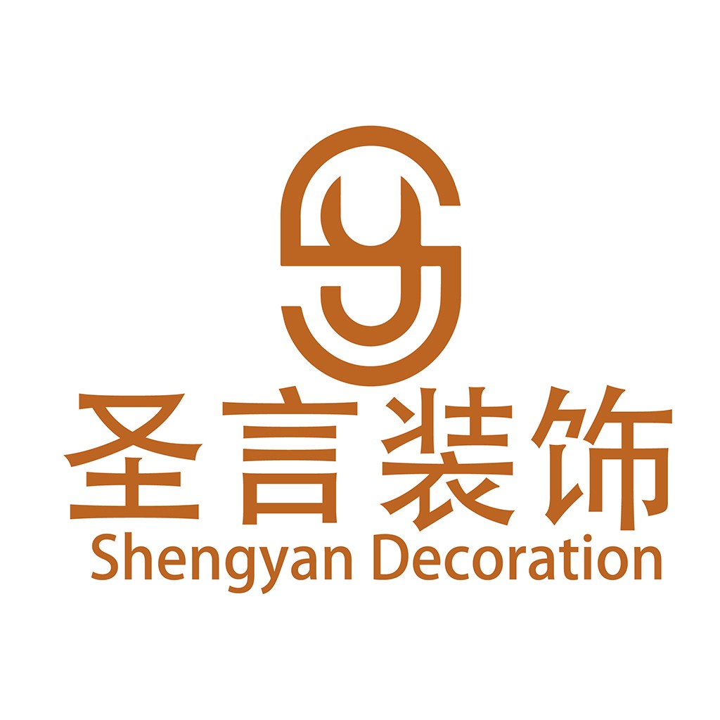 圣言装饰logo设计
