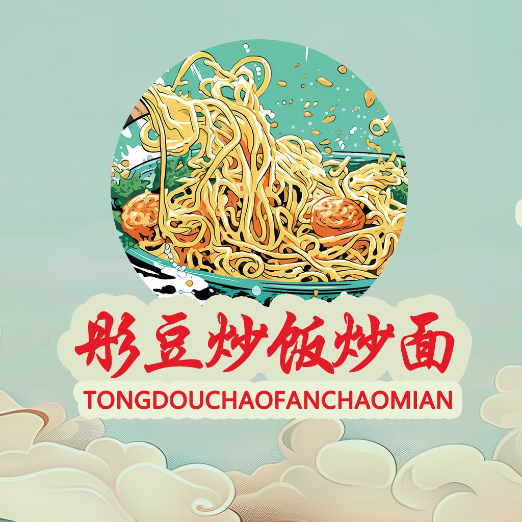 面条美食Logo设计