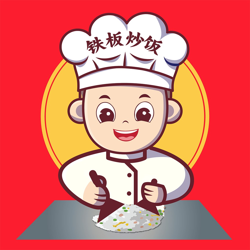 铁板炒饭logo设计:卡通厨师形象