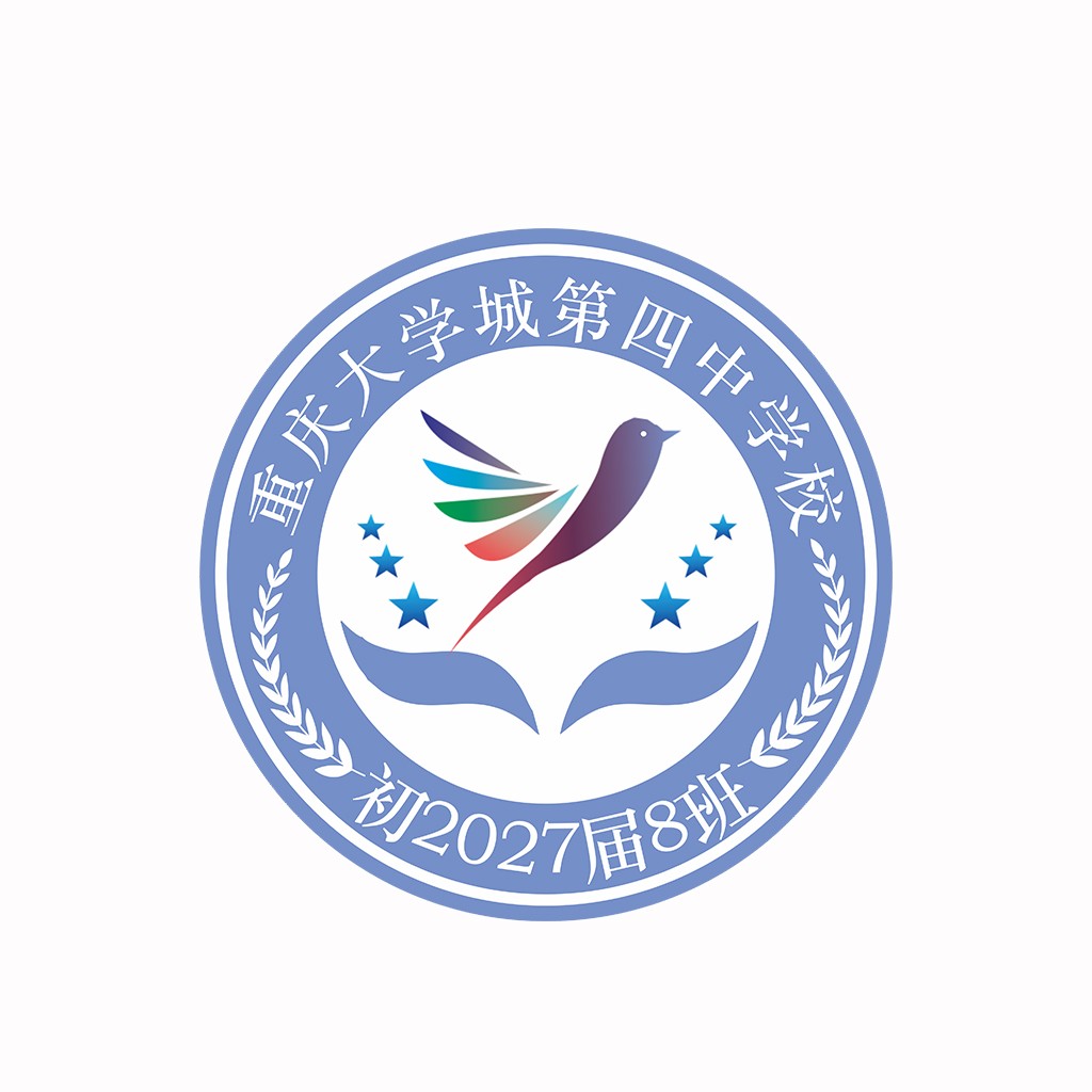 蓝色鸟形徽章设计