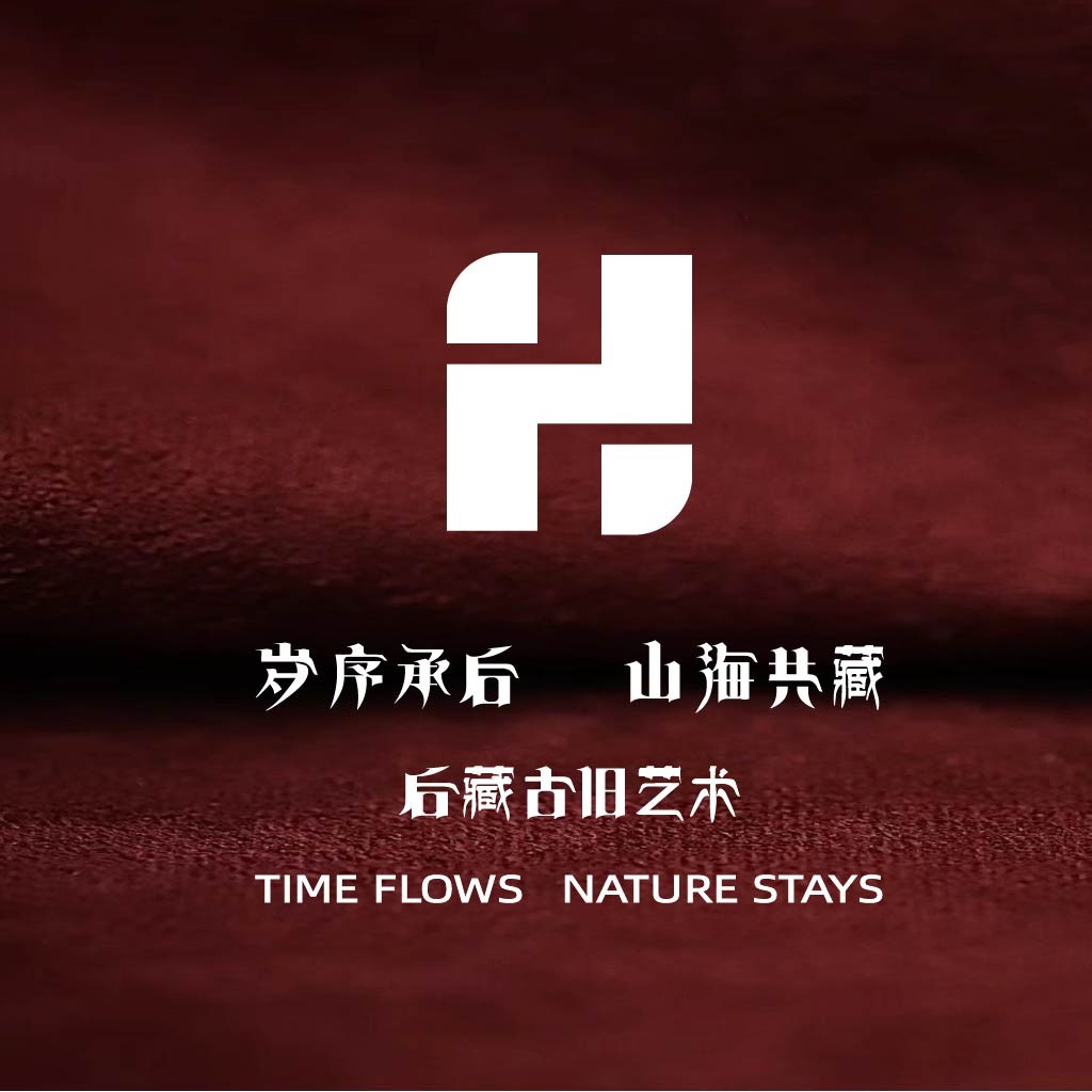 简约大气的H字母logo设计