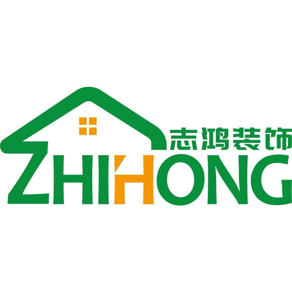 ZHIHONG Home Decoration Logo Design