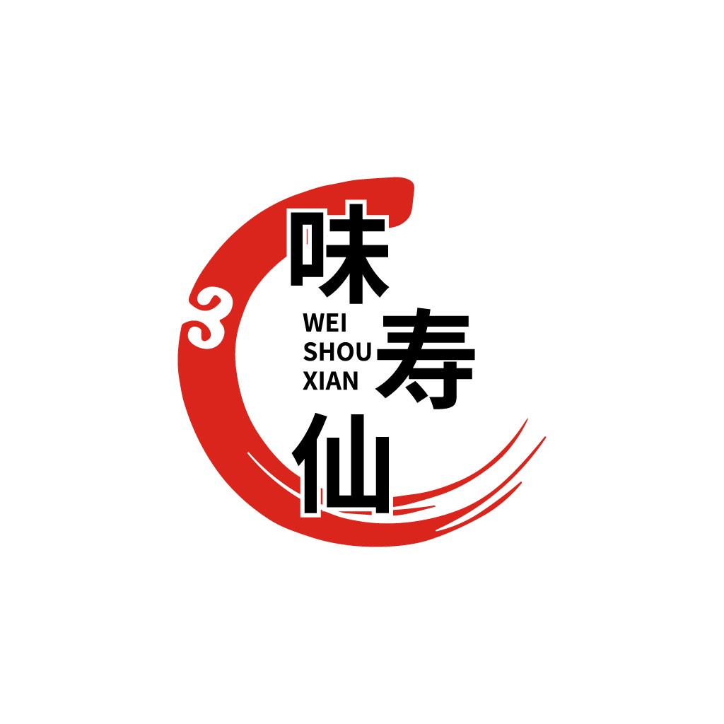 红色曲线与汉字结合的logo设计