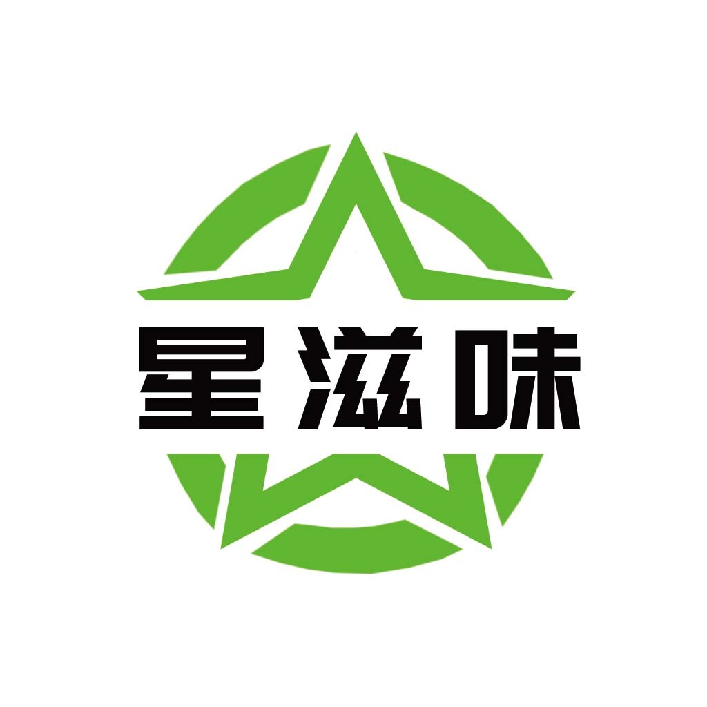 星滋滋味logo设计