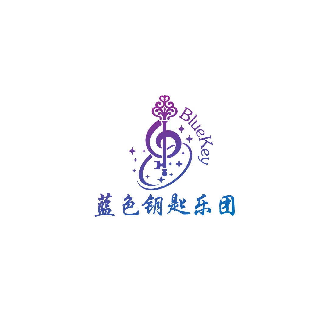 蓝色钥匙乐团Logo设计