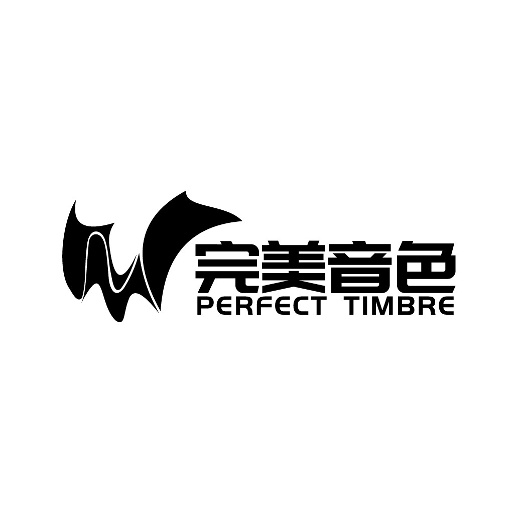 完美音色logo设计