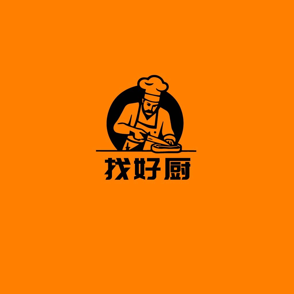 厨师剪刀logo设计:专业餐饮品牌标识