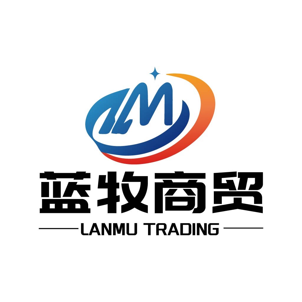 蓝牧商贸logo设计