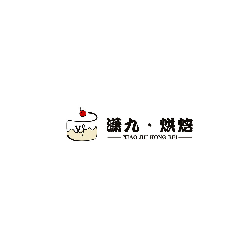 简约蛋糕logo设计