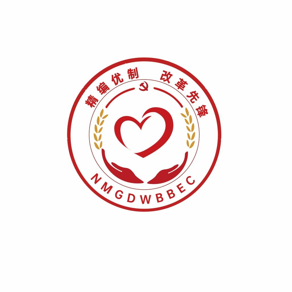 红色爱心徽章logo设计