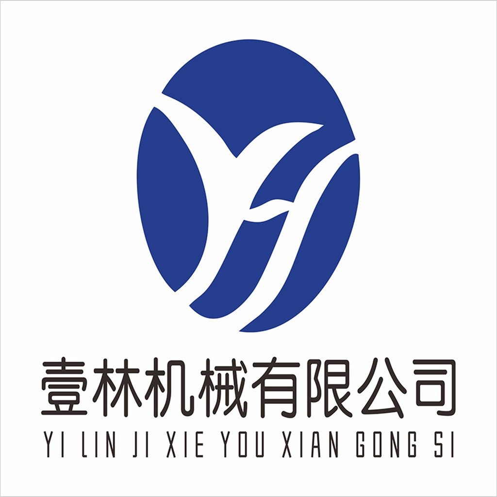 简洁现代机械公司logo设计