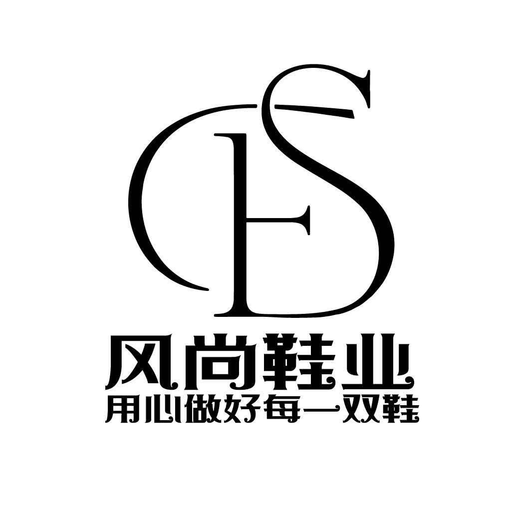 时尚品牌logo设计:简约风尚