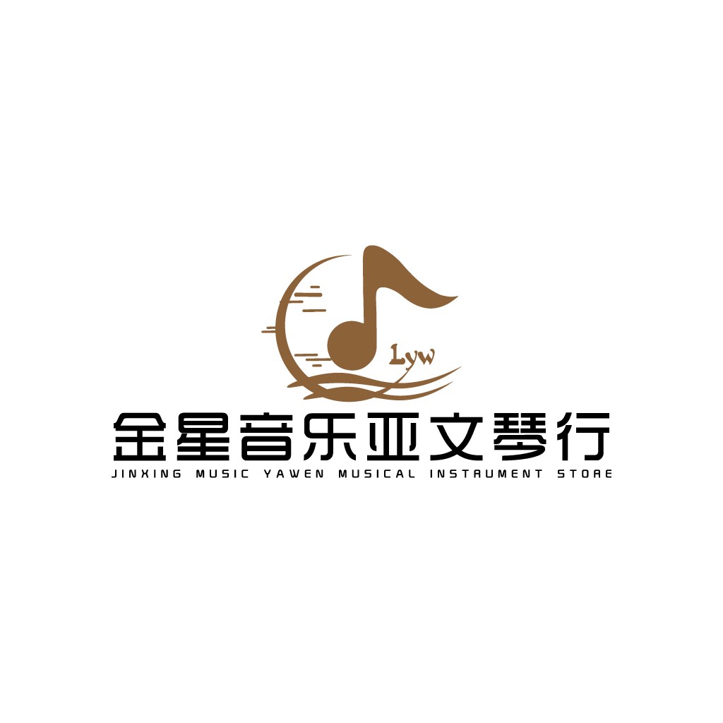 音乐乐器店logo设计