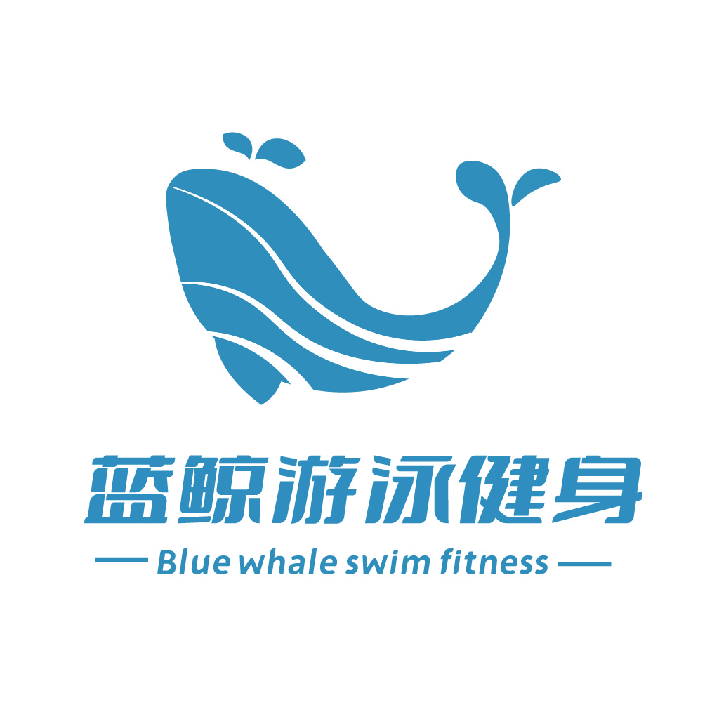 蓝鲸游泳健身logo设计