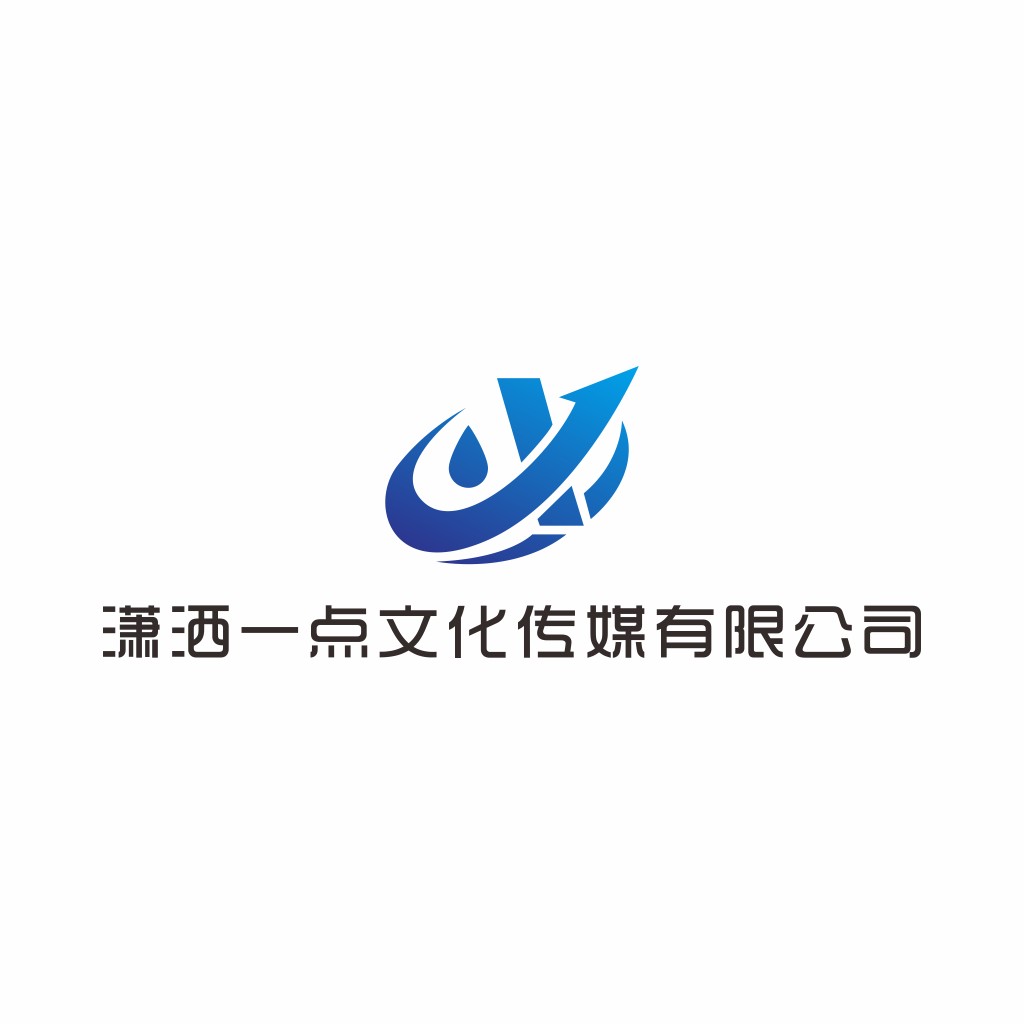 蓝色渐变流线型logo设计