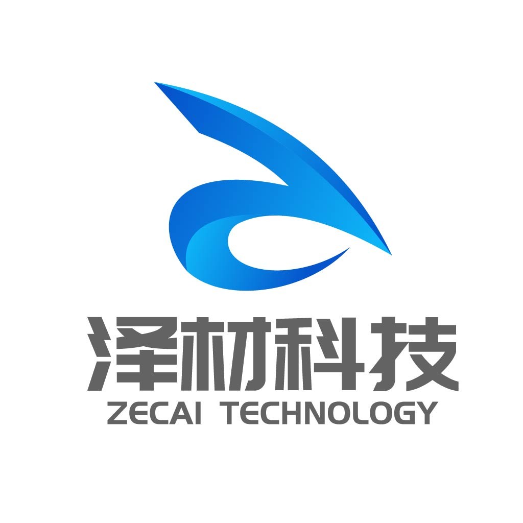 蓝色科技羽翼logo设计