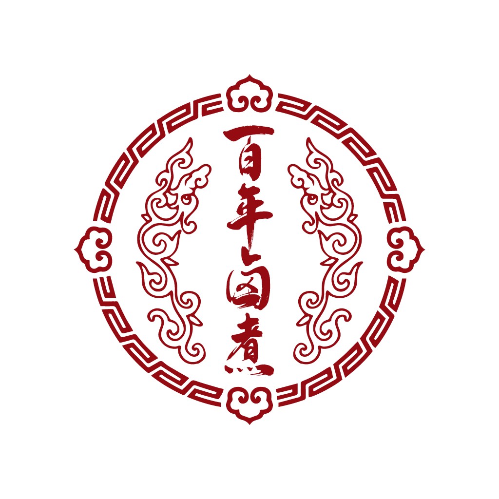 中国风红色圆形logo设计