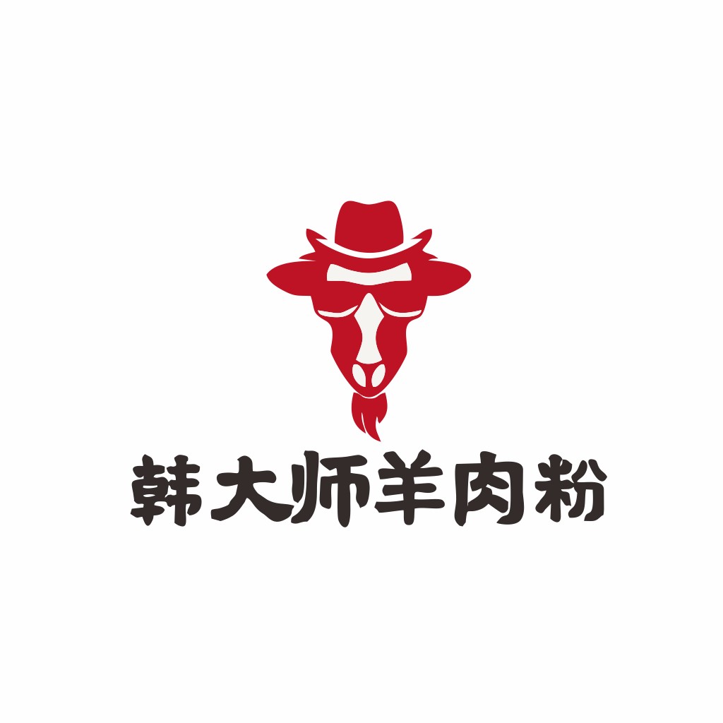 韩大师羊肉粉logo设计