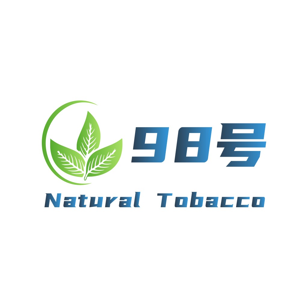 自然98号烟草logo设计