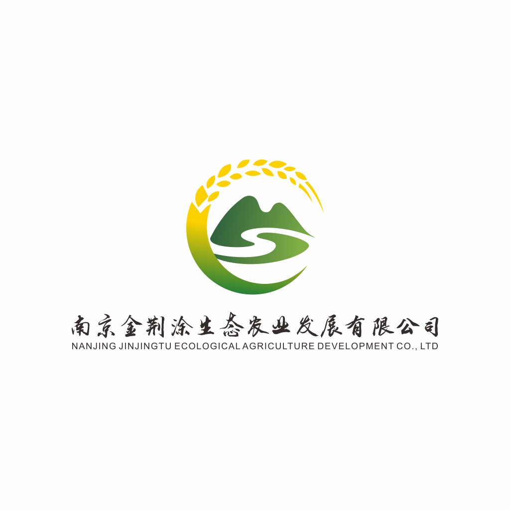 南京金荆涂生态农业发展有限公司logo设计