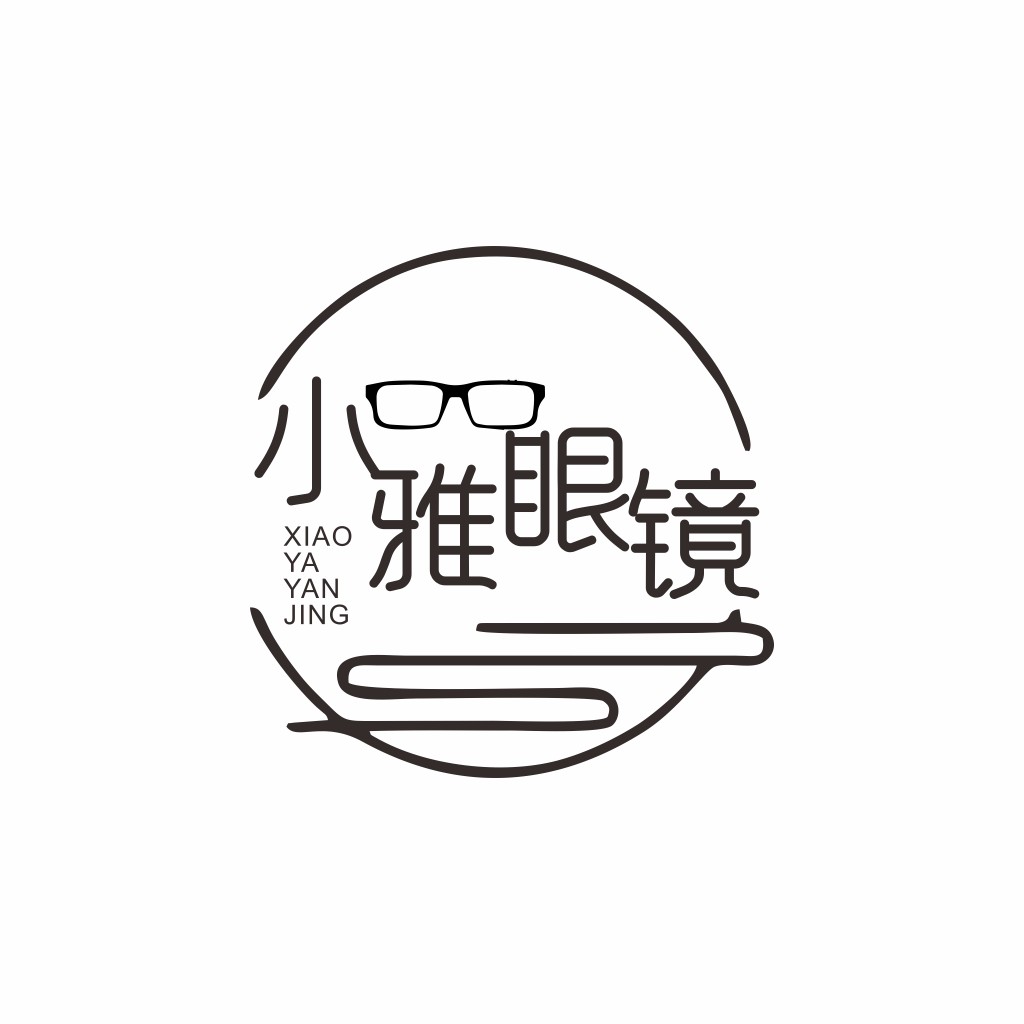 简约眼镜店logo设计