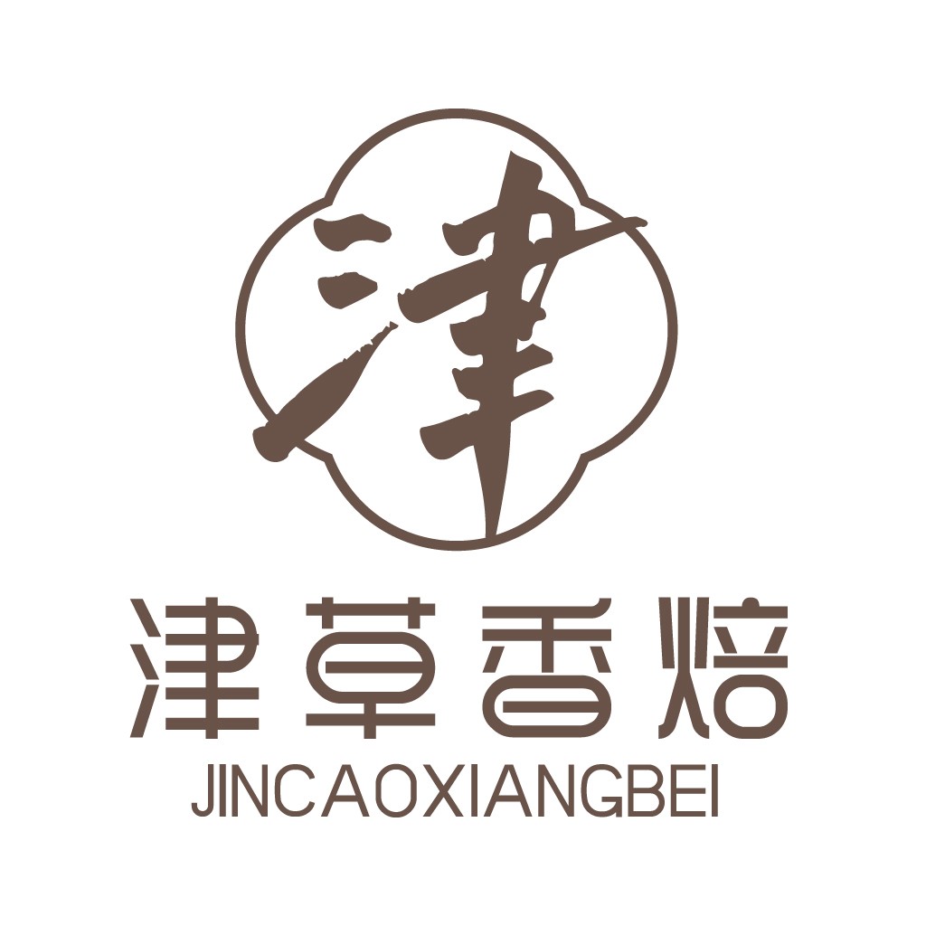 简约书法风格logo设计