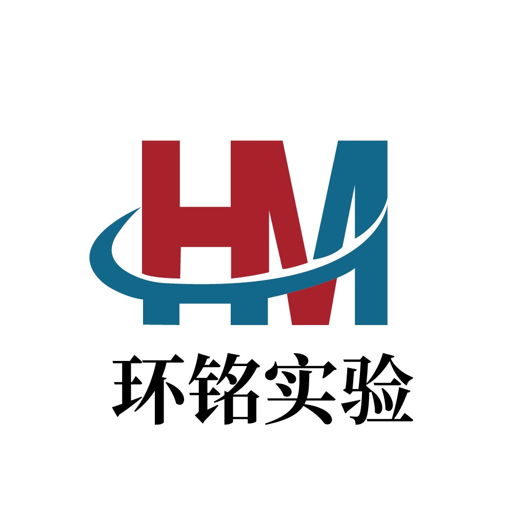 环铭实验logo设计
