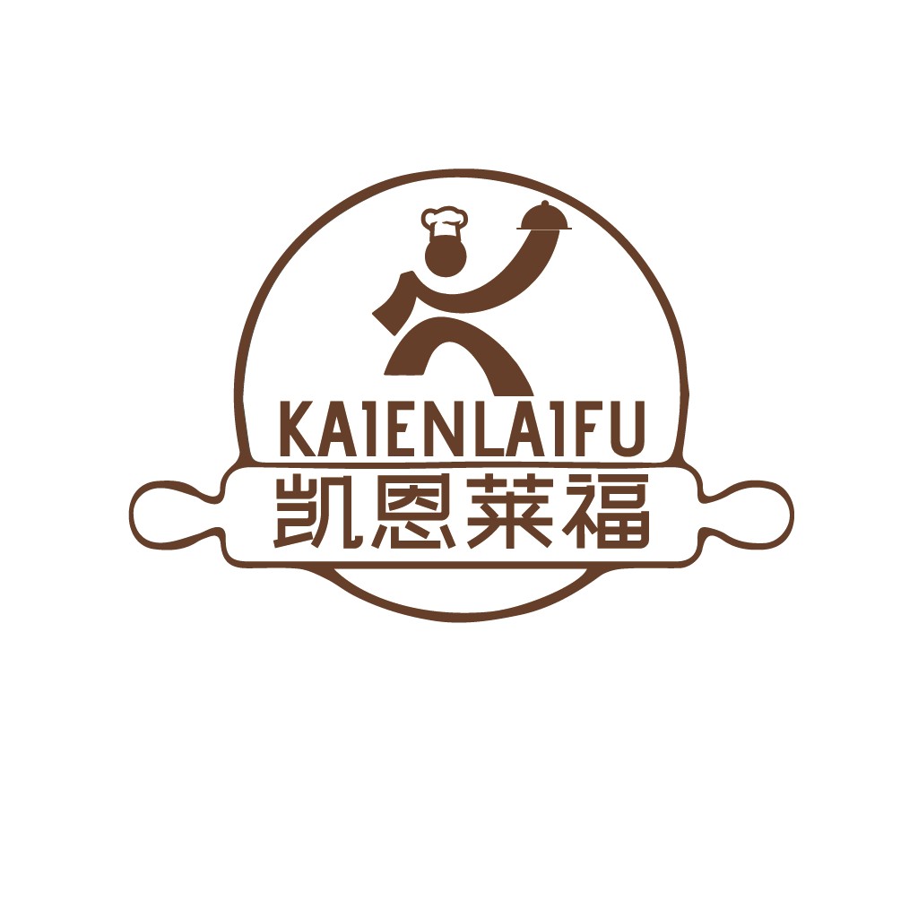简约厨师logo设计
