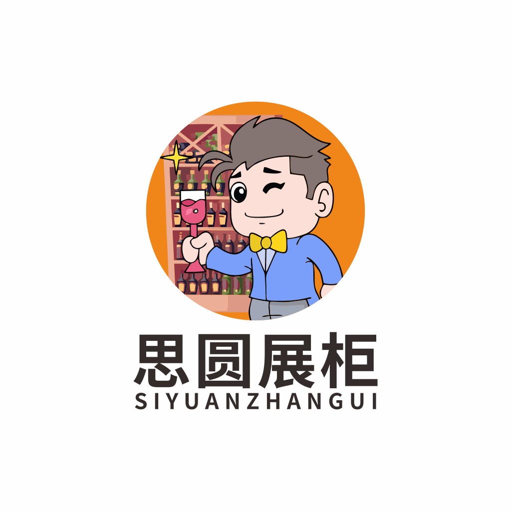 专业酒吧logo设计,个性卡通形象