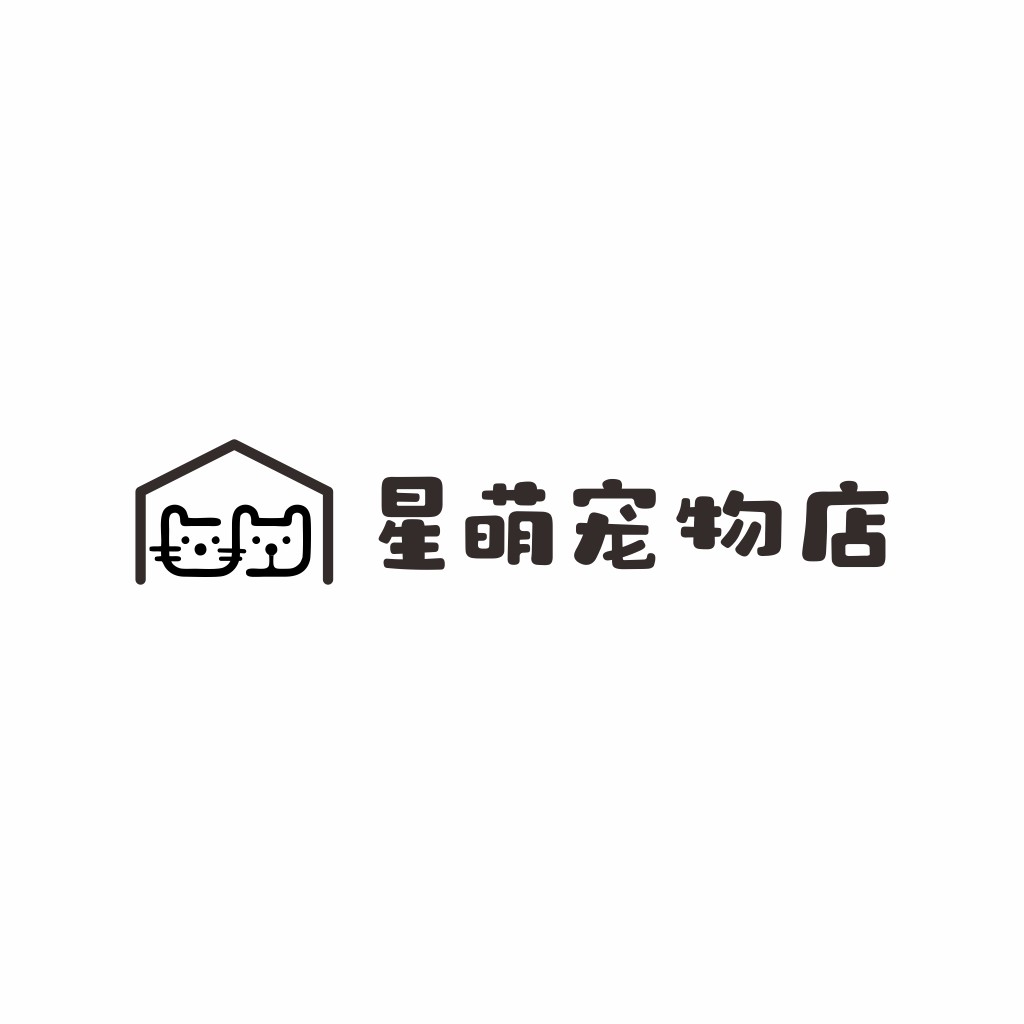 萌宠宠物店logo设计
