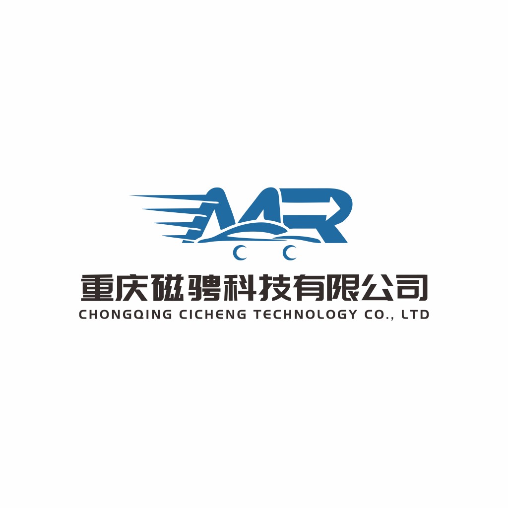 重庆磁骋科技有限公司logo设计