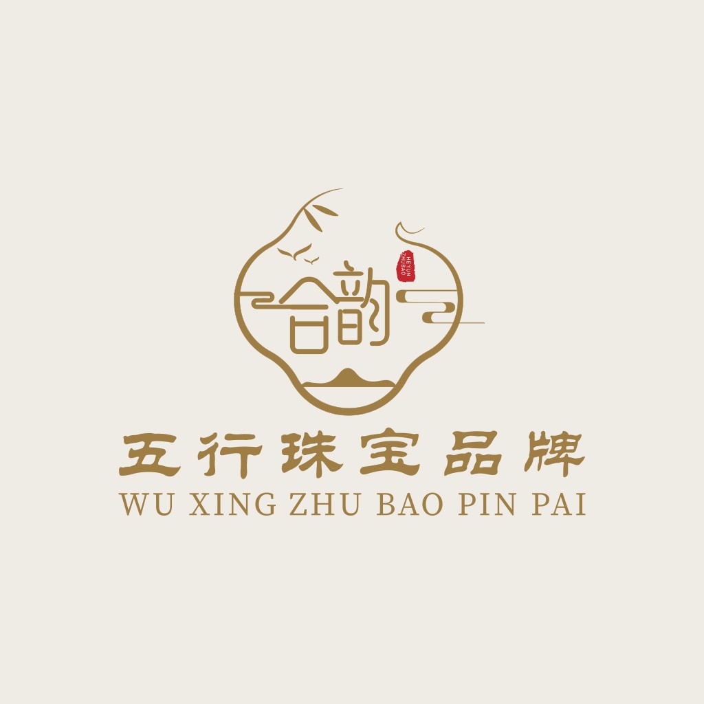 五行珠宝品牌logo设计