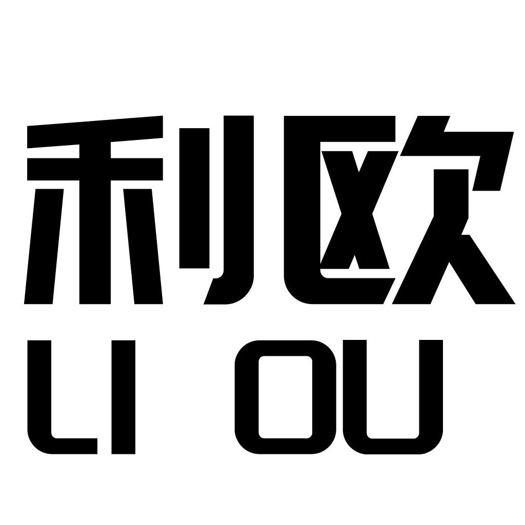 简洁现代风格的中文品牌logo设计