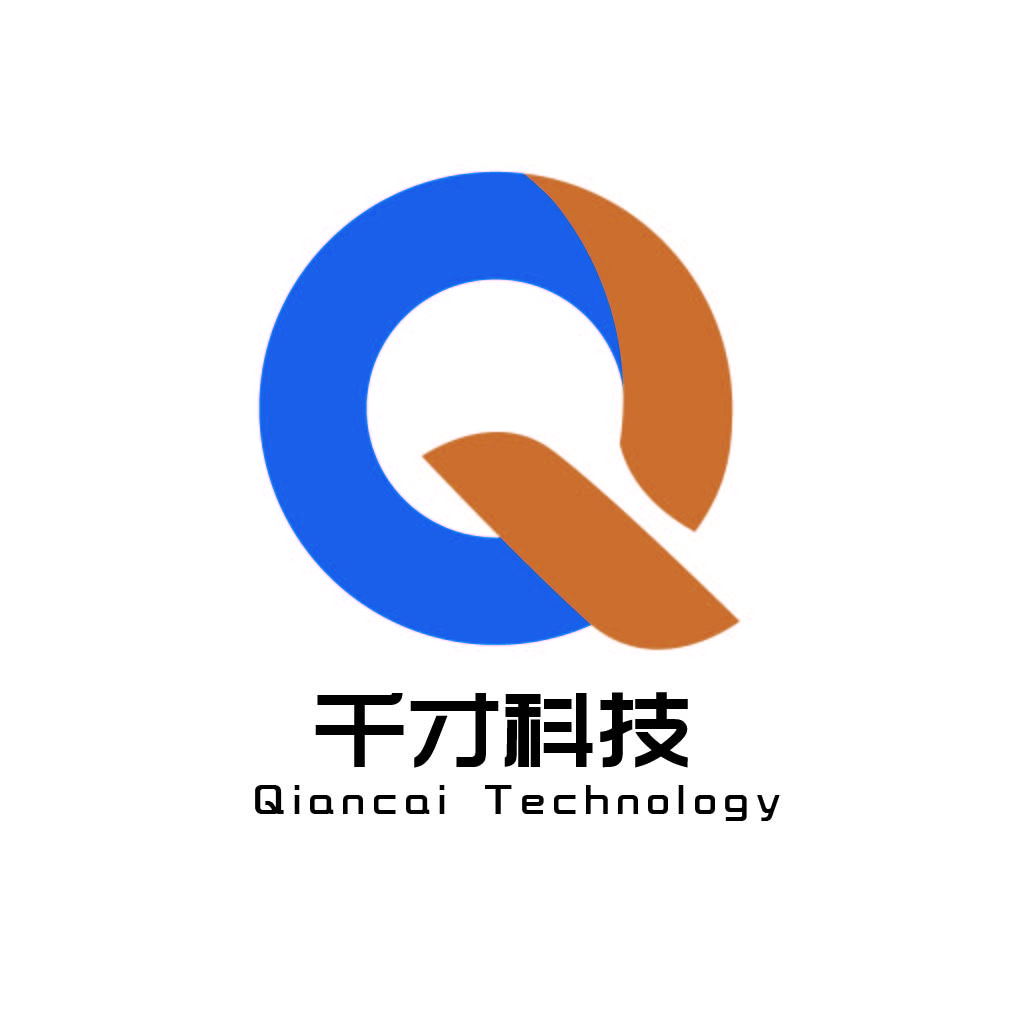 Qiancai Technology Logo Design