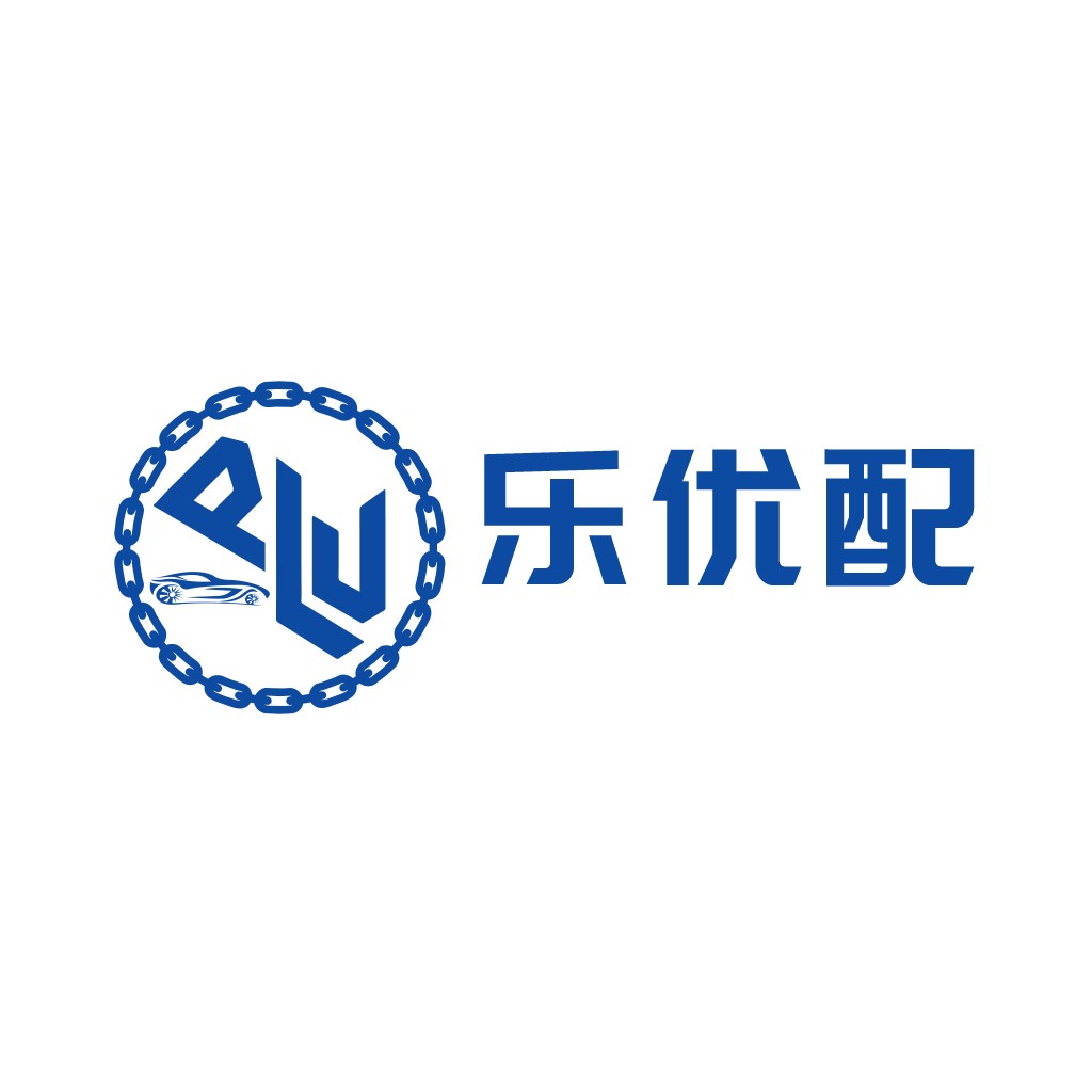 汽车配件品牌logo设计