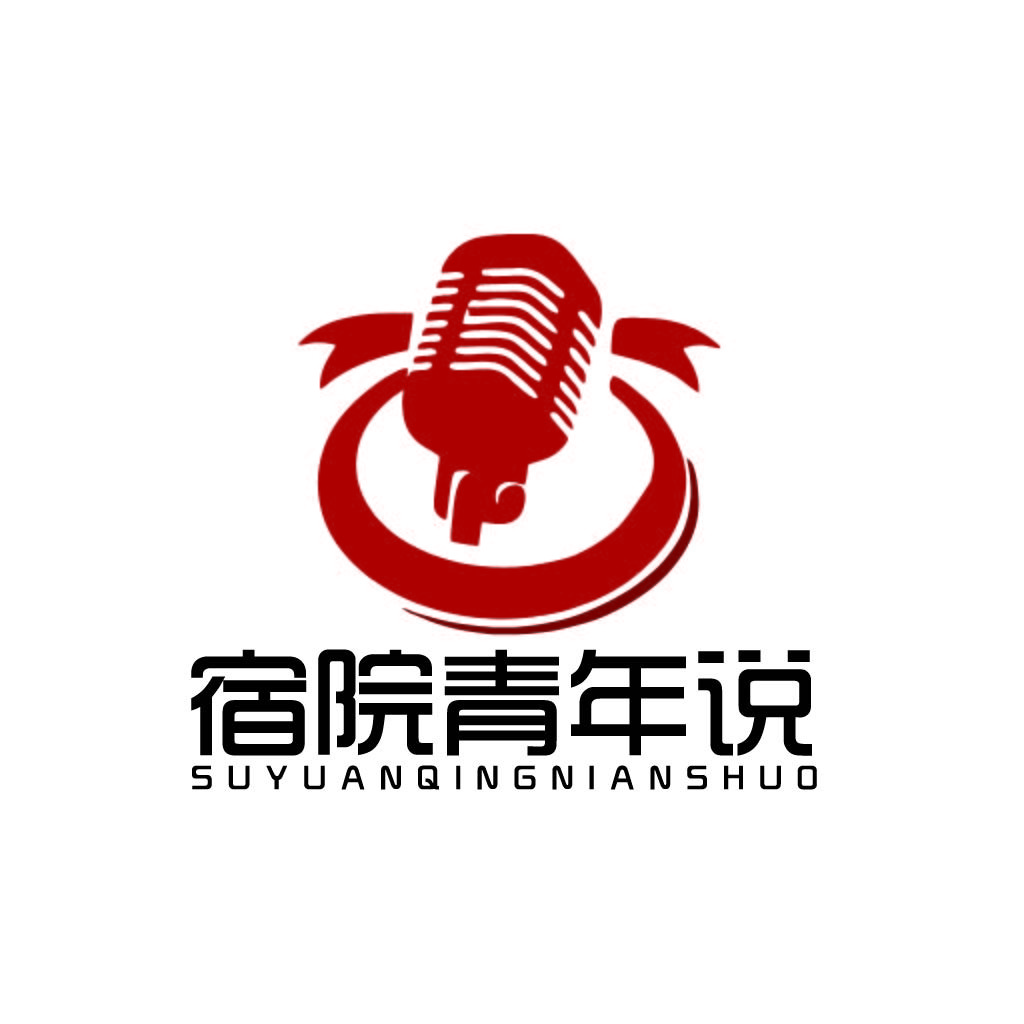 红色麦克风与圆环logo设计