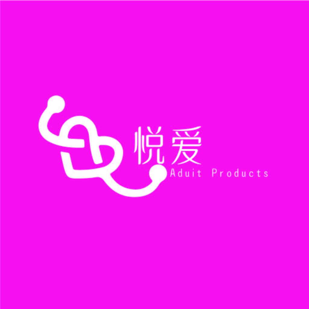 成人产品logo设计:简约线条与色彩的完美结合