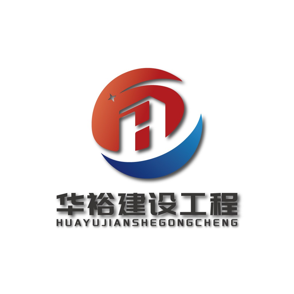 现代建筑公司logo设计