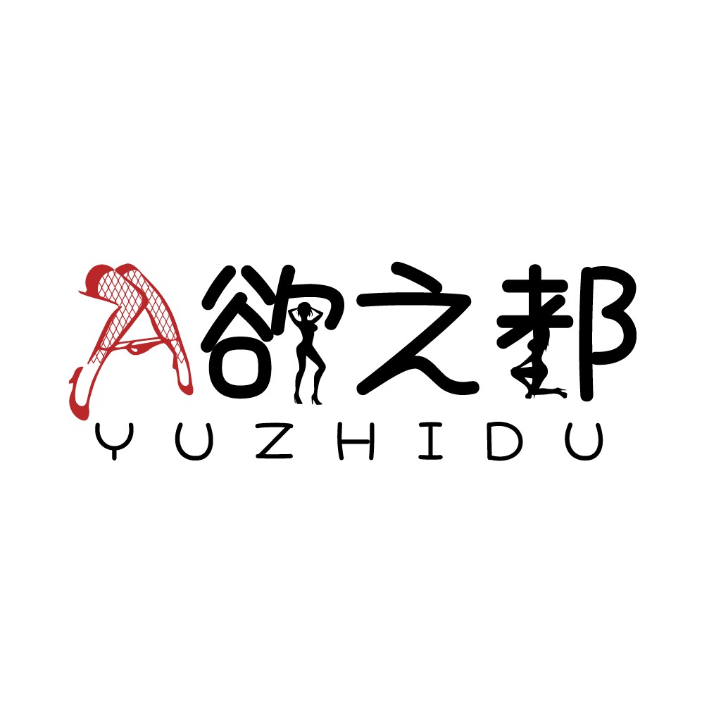 简约时尚女性形象logo设计